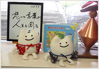医院紹介2